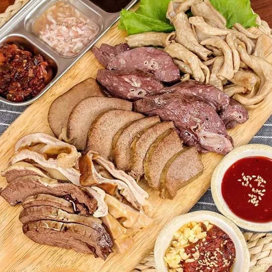 모듬내장 1kg 1개