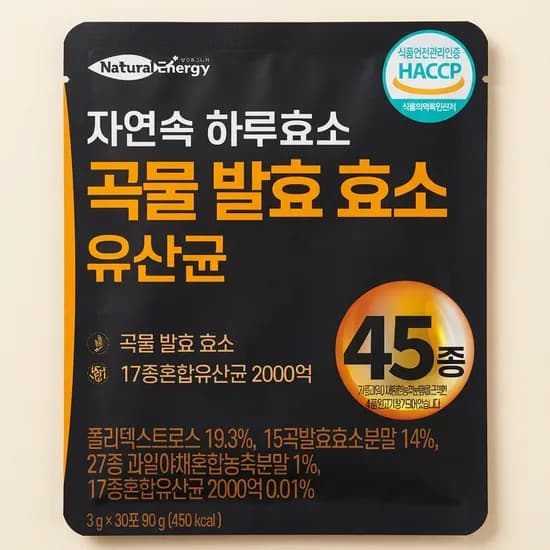 내추럴에너지 웰핏 자연속 하루효소 곡물 발효 효소 유산균 3g 30포 3개