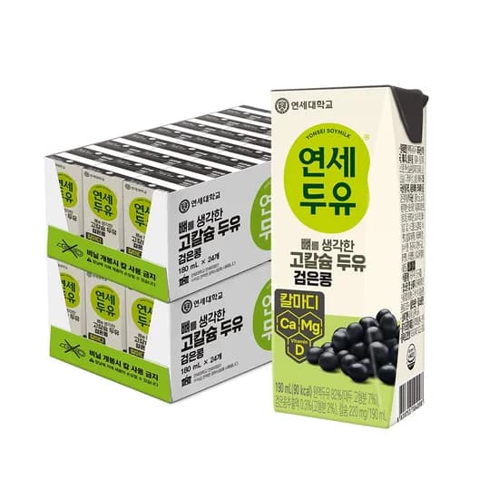 연세두유 뼈를 생각한 고칼슘 두유 검은콩 190ml 48팩