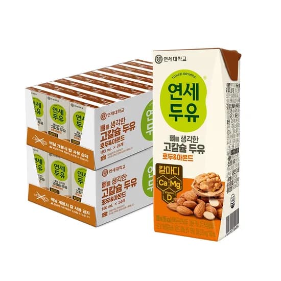 연세두유 뼈를 생각한 고칼슘 두유 호두&아몬드 190ml 48팩 20,900원