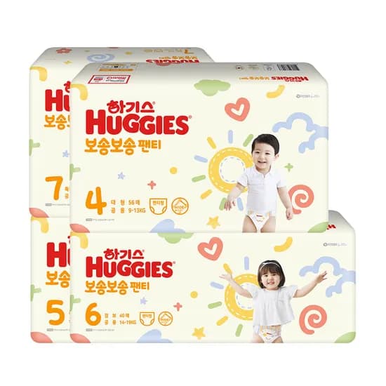 하기스 보송보송 기저귀, 팬티형, 공용, 6단계, 40매, 2팩