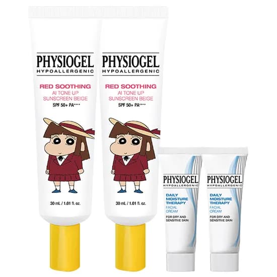 피지오겔 레드 수딩 에이아이 톤업 썬스크린 베이지, 30ml, 2개