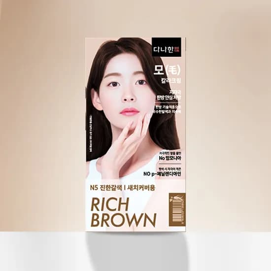 다나한 한방 염색약 진한갈색 1개