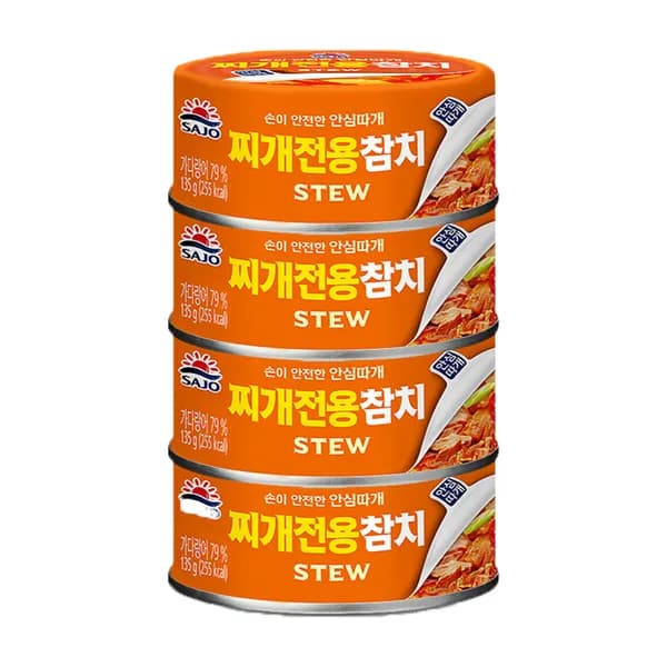사조대림 찌개전용참치 135g 4개