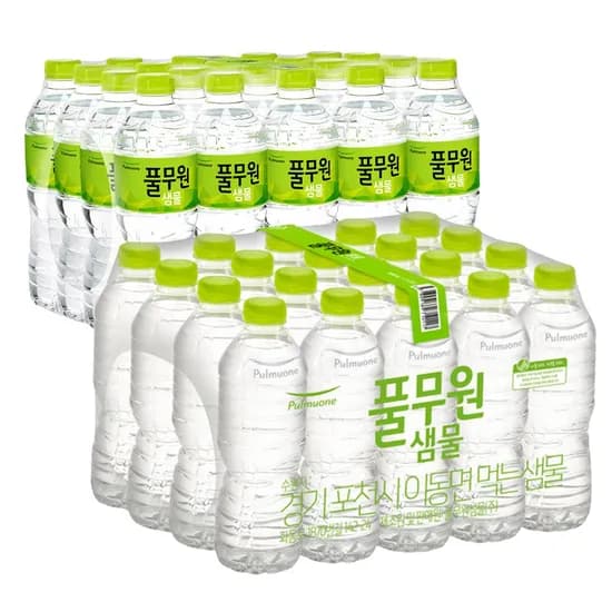 풀무원샘물 라벨랜덤 500ml 20개
