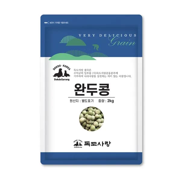 독도사랑 완두콩 2kg 1개 6,300원