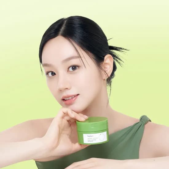 비플레인 녹두 모공 클렌징 밀크 밤 100ml 1개