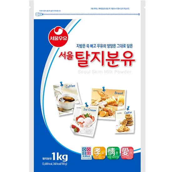 서울우유 탈지분유 1kg 1개