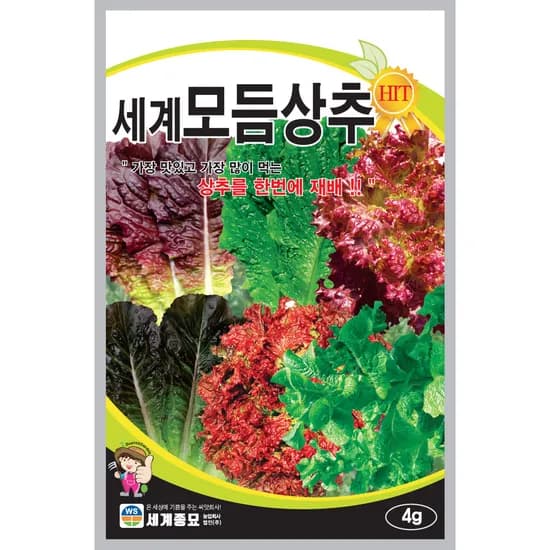 세계종묘 세계 모듬상추 4g 1개