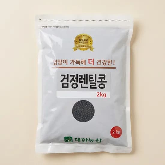 대한농산 검정 렌틸콩 2kg 1개