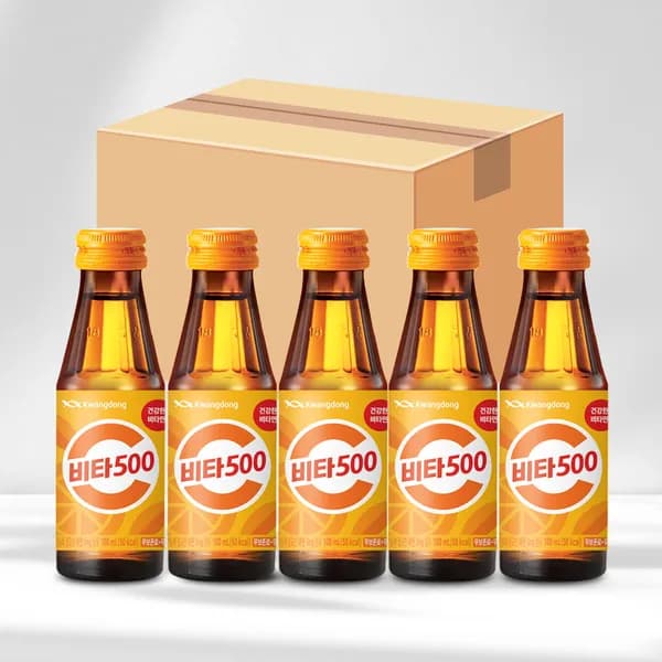 광동제약 비타500 100ml 100개 53,100원