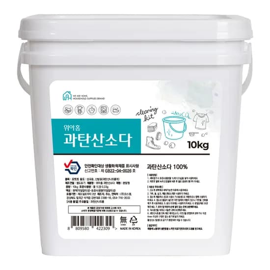 위아홈 과탄산소다 10kg 1개