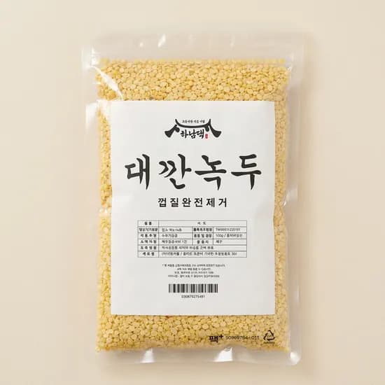 껍질없는 대 깐녹두 500g 1팩 6,732원