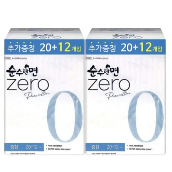 깨끗한나라 순수한면 ZERO 중형 32개입 2팩