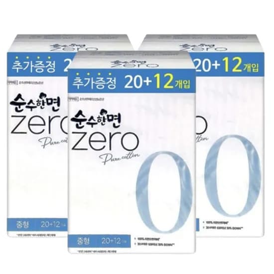 깨끗한나라 순수한면 ZERO 중형 32개입 3팩