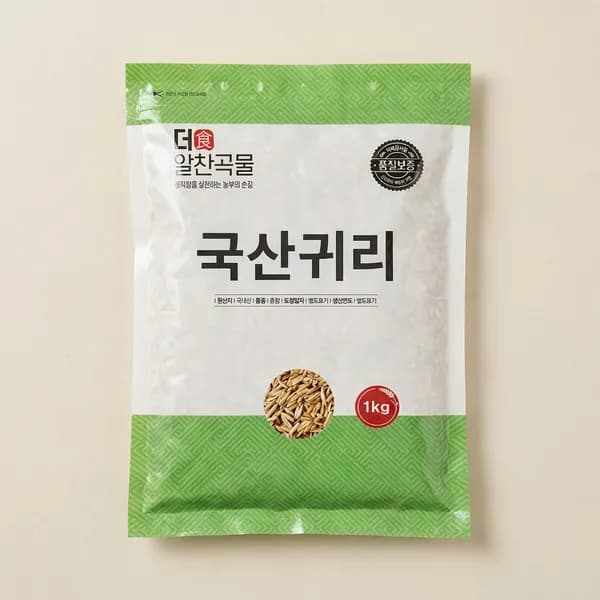 더알찬곡물 국내산 귀리쌀 1kg