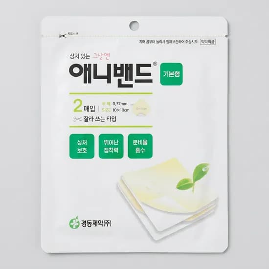 경동제약 애니밴드 기본형 2매 1개