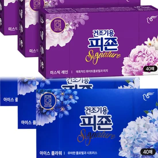 피죤 건조기용 시그니처 시트 섬유유연제 미스틱레인 40매 아이스플라워 40매 80매입 1세트