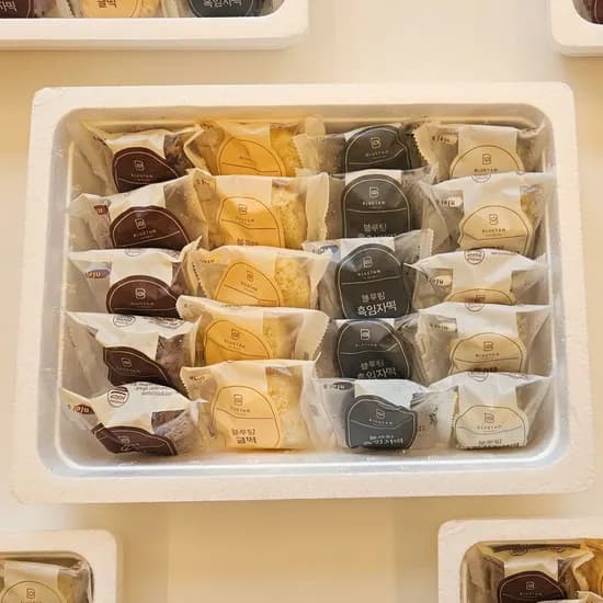 블루탐 오메기떡 혼합 4종 20개 58g