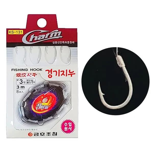 금호조침 KS-131 경기 감성돔 묶음바늘 5호 8개입