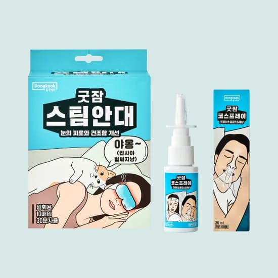 동국 굿잠 스팀안대 + 코스프레이 무향 10매입 1개