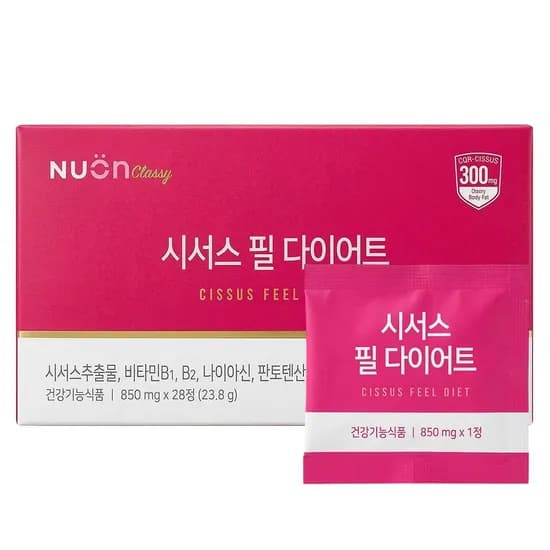 뉴온 시서스 필 다이어트 850mg 28정 1개