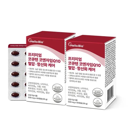 HelloBio 프리미엄 코큐텐 코엔자임Q10 혈압 케어 500mg 60캡슐 2박스