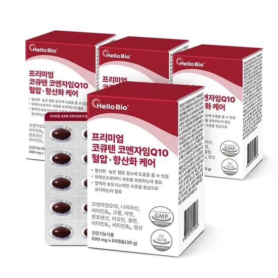 HelloBio 프리미엄 코큐텐 코엔자임Q10 혈압 케어 500mg 60캡슐 4박스 33,900원