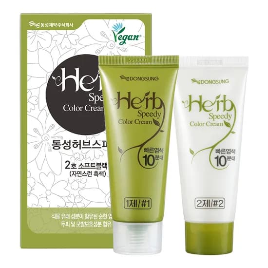 동성제약 허브 스피디 칼라크림 2호 소프트블랙 1개