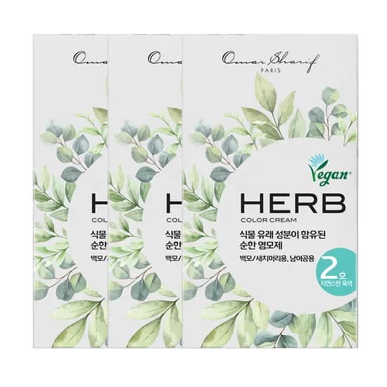 동성제약 허브 칼라크림 비건 염모제 2호 자연스런 흑색 3개