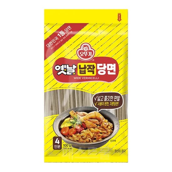 오뚜기 옛날 납작당면 100g 1개