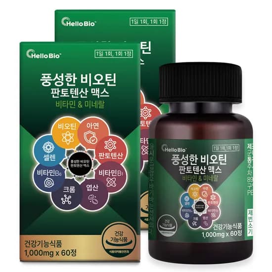 풍성한 비오틴 판토텐산 맥스 60정 2박스