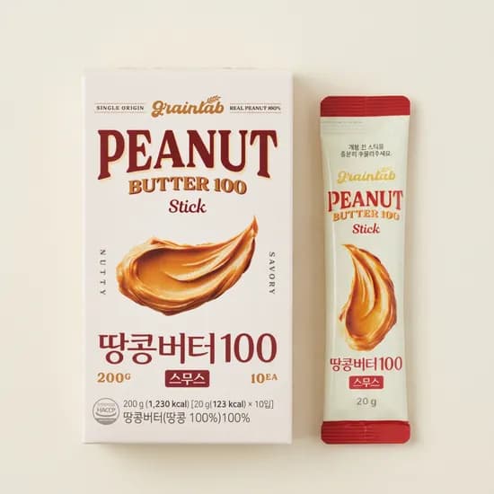 그레인랩 땅콩버터100 스무스 20g 10포 2박스 7,900원