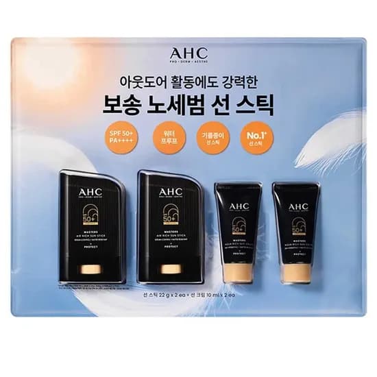 AHC 마스터즈 에어 리치 선스틱 선크림 세트, 22g 2개 + 10g 2개, 64g