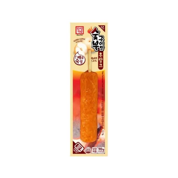 한성 배즙숙성 숯불구이맛 후랑크 80g 20개 14,900원