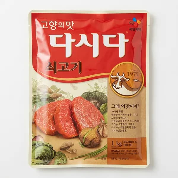 CJ제일제당 백설 쇠고기 다시다 1kg 2개