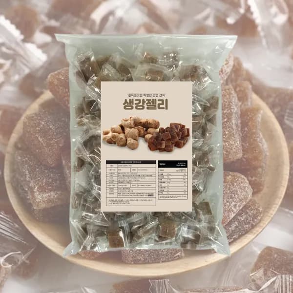 수제 생강 젤리 25% 함유 1kg 2개
