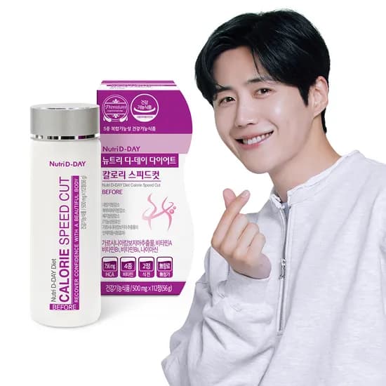 뉴트리디데이 다이어트 칼로리 스피드컷, 500mg, 112정, 1개
