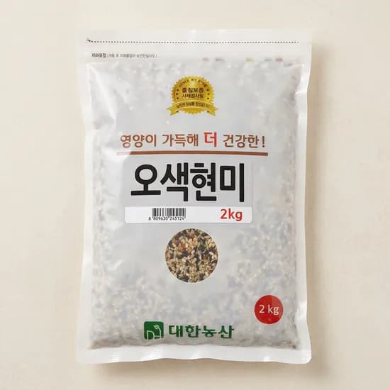 대한농산 오색현미 2kg 1봉 10,900원
