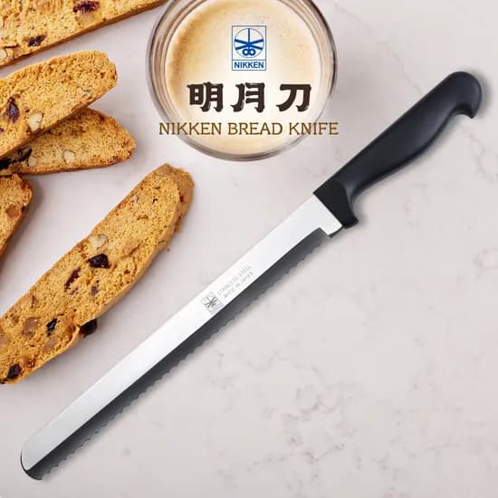 니켄 빵칼 김밥용칼, 검정손잡이, 25cm, 1개