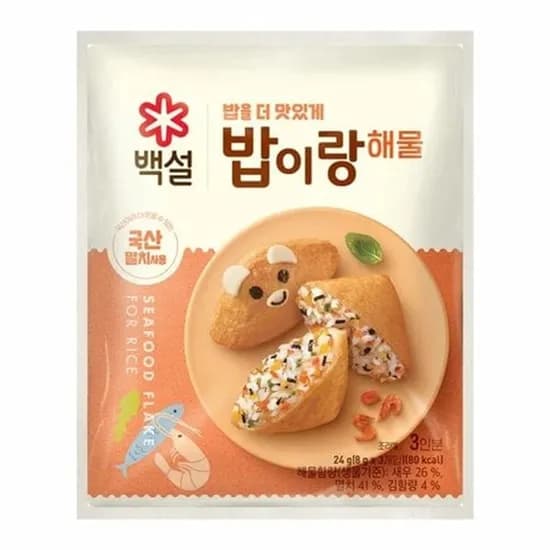백설 밥이랑 해물 24g 10개