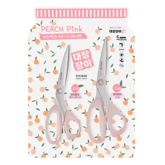 대장장이 2종 주방가위 세트 피치핑크 220mm 240mm 1개