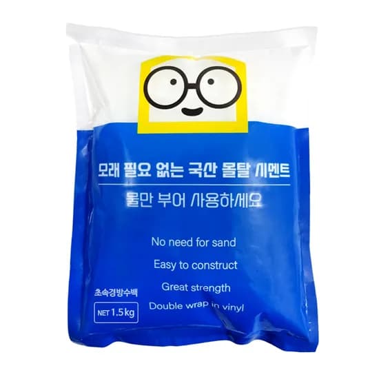 포비스 국산 변기 보수 초속경 방수 백 시멘트 1.5kg 1개