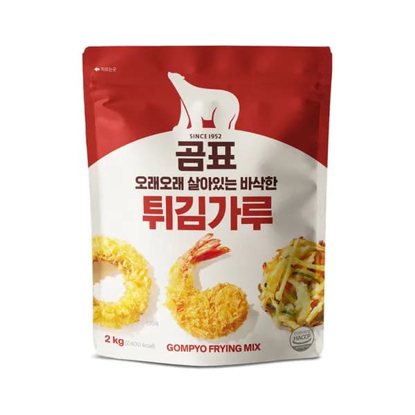 곰표 튀김가루 2kg 2개 8,900원
