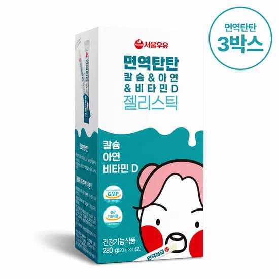 서울우유 면역탄탄 칼슘 아연 비타민D 젤리스틱 14포 3팩