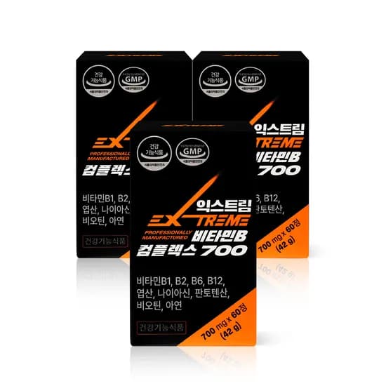 익스트림 비타민B 컴플렉스 700 60정 3박스