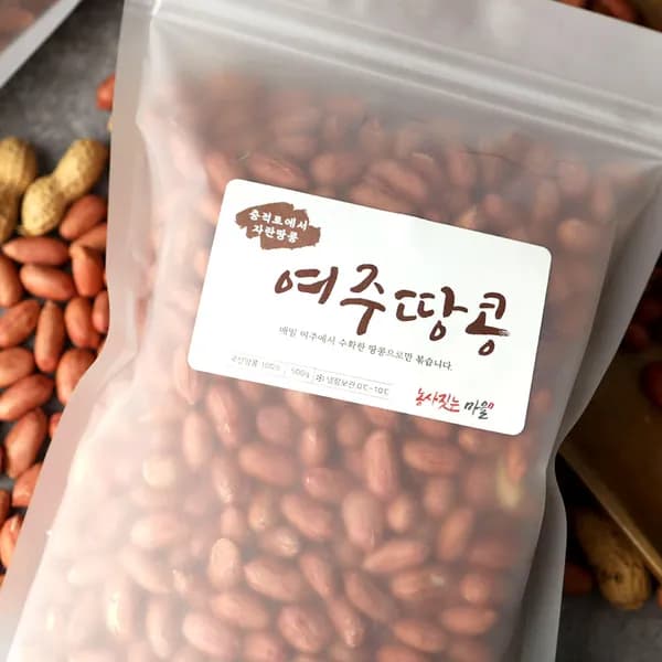 농사짓는마을 여주땅콩 볶음땅콩 450g 1팩