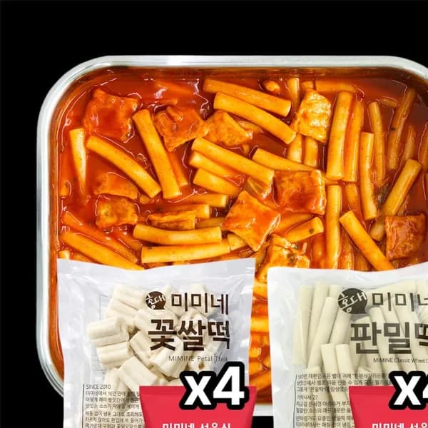 미미네 판밀떡 375g 4봉 + 꽃쌀떡 300g 4봉 + 서울식 떡볶이소스 85g 8봉