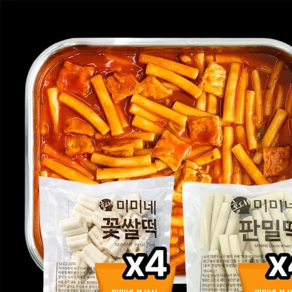 미미네 떡볶이 밀키트 판밀떡 280g 4봉 + 꽃쌀떡 300g 4봉 + 부산식 소스 85g 8봉