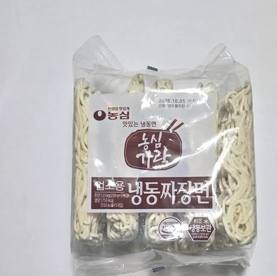 농심 업소용 가락 냉동짜장면 중화면 250g 5개